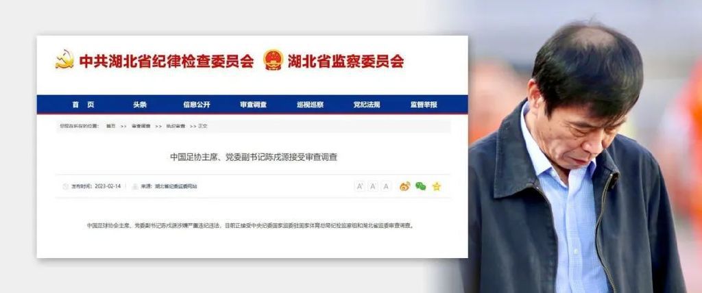 蜜臀av在线一区二区三区