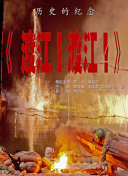 中文字幕在线亚洲精品
